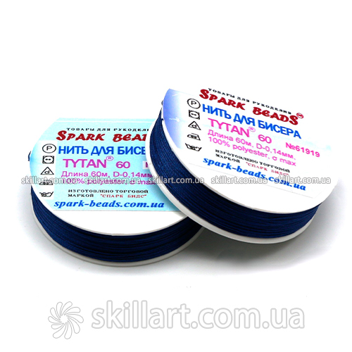 Нитки для бисера Tytan 60 Spark Beads (60м), 61919